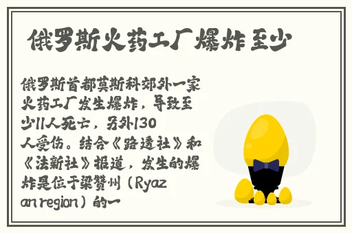 羞羞漫画登陆界面入口