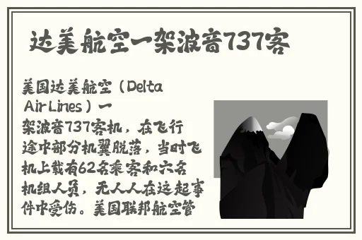 未通过审核的韩国舞蹈