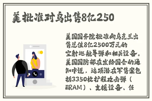麻豆映像传媒手机在线观看一区二区三区四区