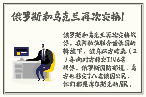91九色吃瓜黑料