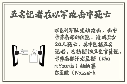 天美制片厂制作国产电视剧