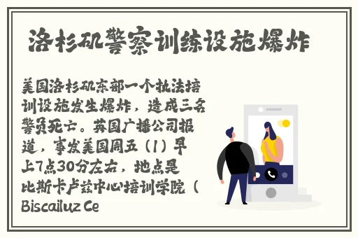 凛凛花的经营记巴比伦解锁码
