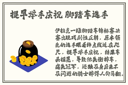 日本产品韩国产品区别知乎