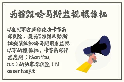 5xsq社区视频免费视频