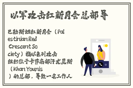 吃瓜 独家黑料 每日吃瓜