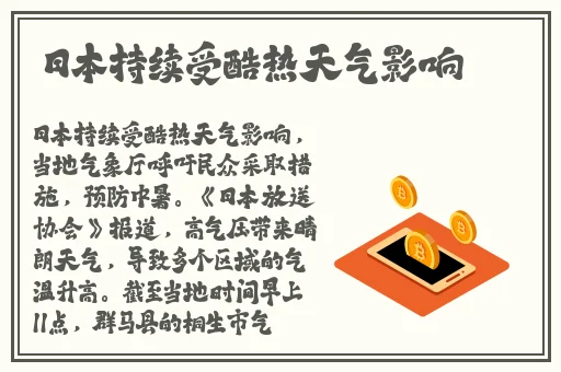 浴室情欲2韩国中文字幕