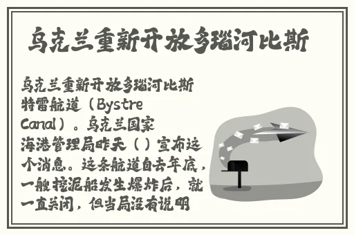 热心的朝阳群众娜娜被**了