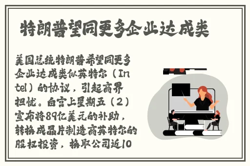 tttzzz**长篇长征