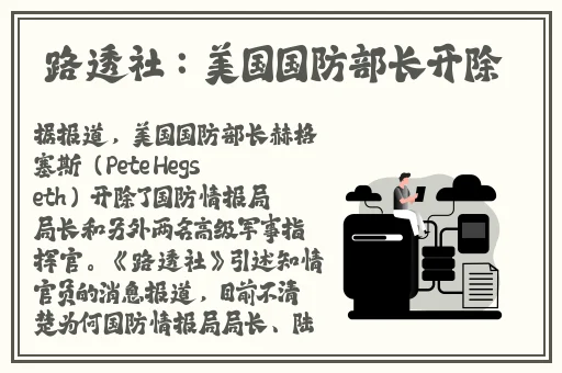 911吃瓜八卦有理爆料反差