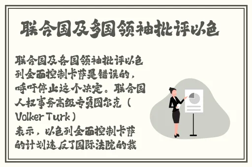 榴莲视频app污