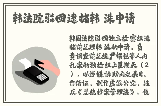 热心的朝阳群众51cgfun